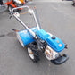 イセキ　中古　耕耘機　KVR70-HX