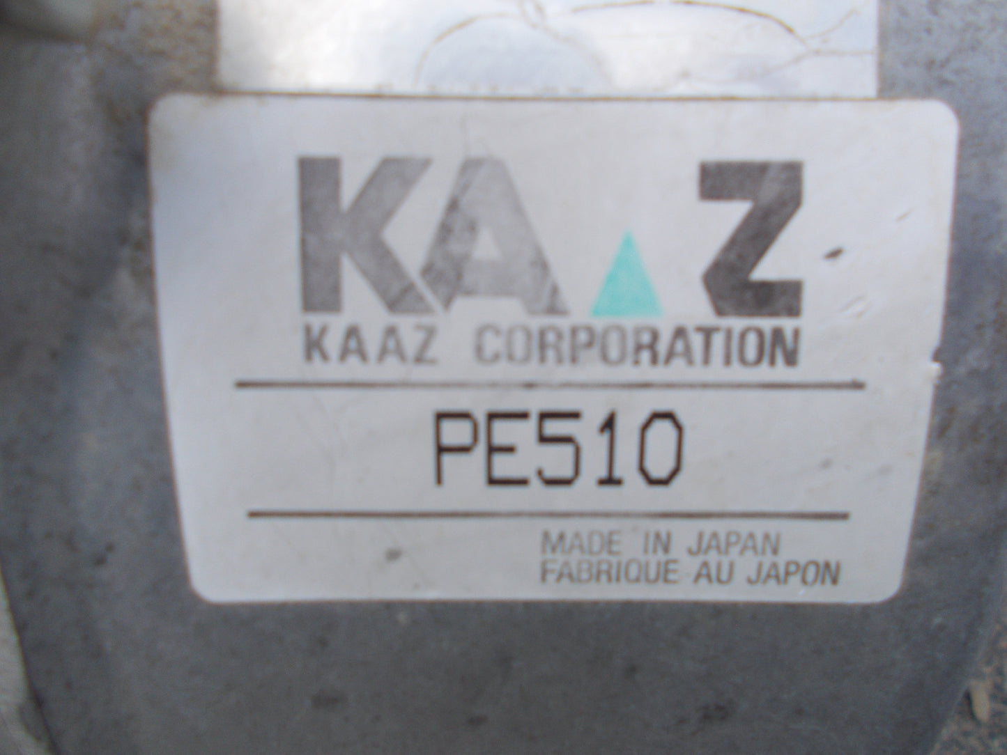 カーツ　中古　エンジンポンプ　PE510