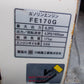 イセキ　中古　耕耘機　KVR70-HX