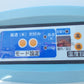 イセキ　中古　保冷庫　FSJ14BW