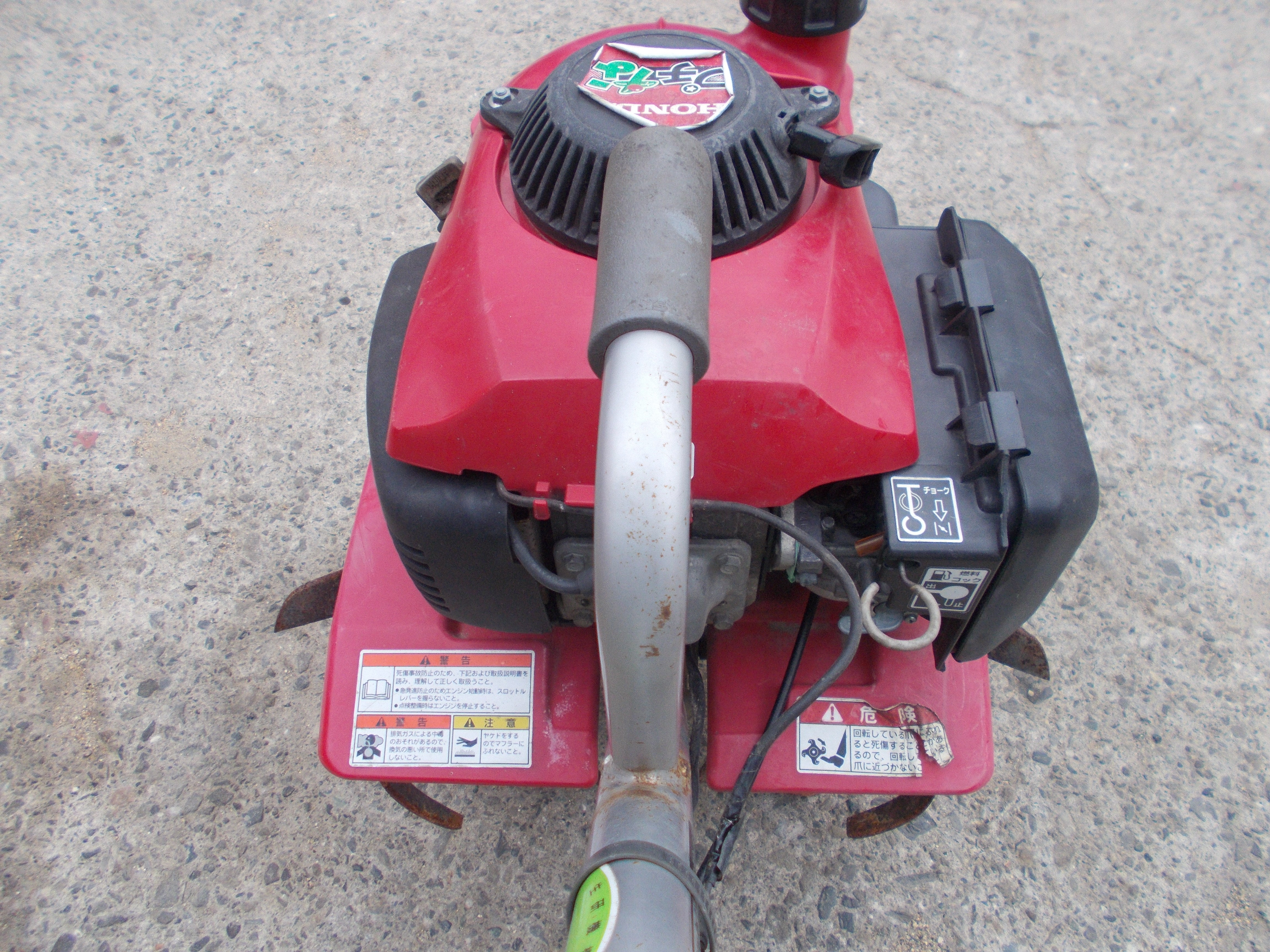 ホンダ 中古 耕耘機 FG201 – 農キング