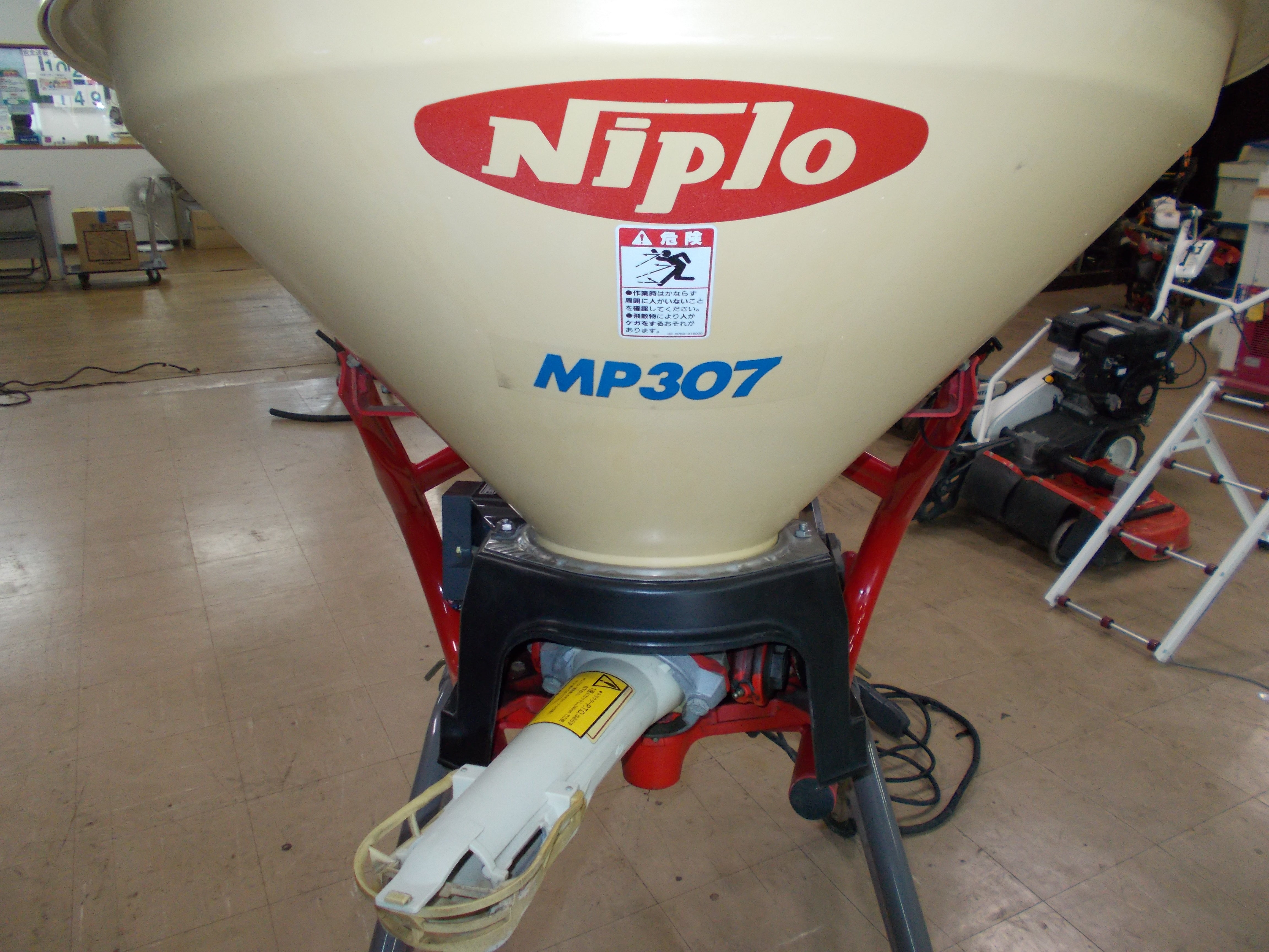 ニプロ 中古 ブロードキャスター MP-307 – 農キング