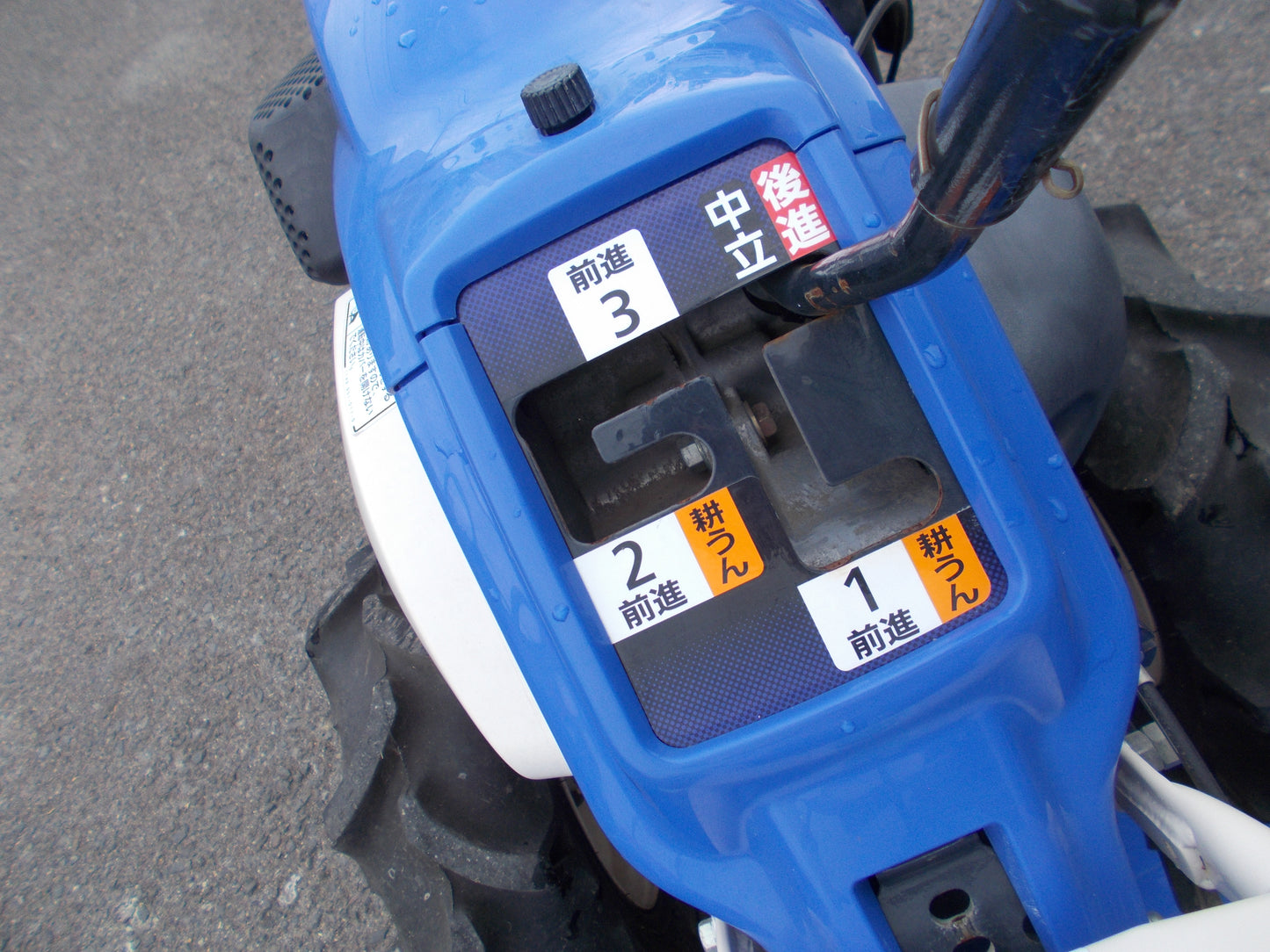 イセキ　中古　耕耘機　KCR600-HX
