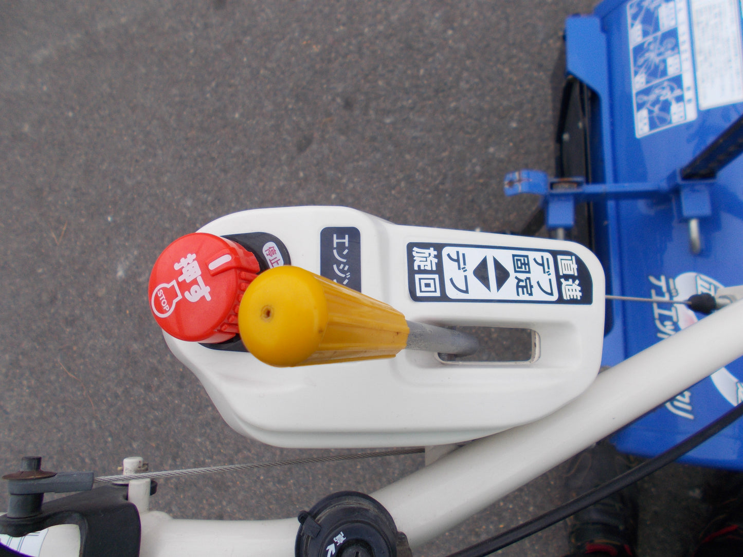 イセキ　中古　耕耘機　KCR600-HX