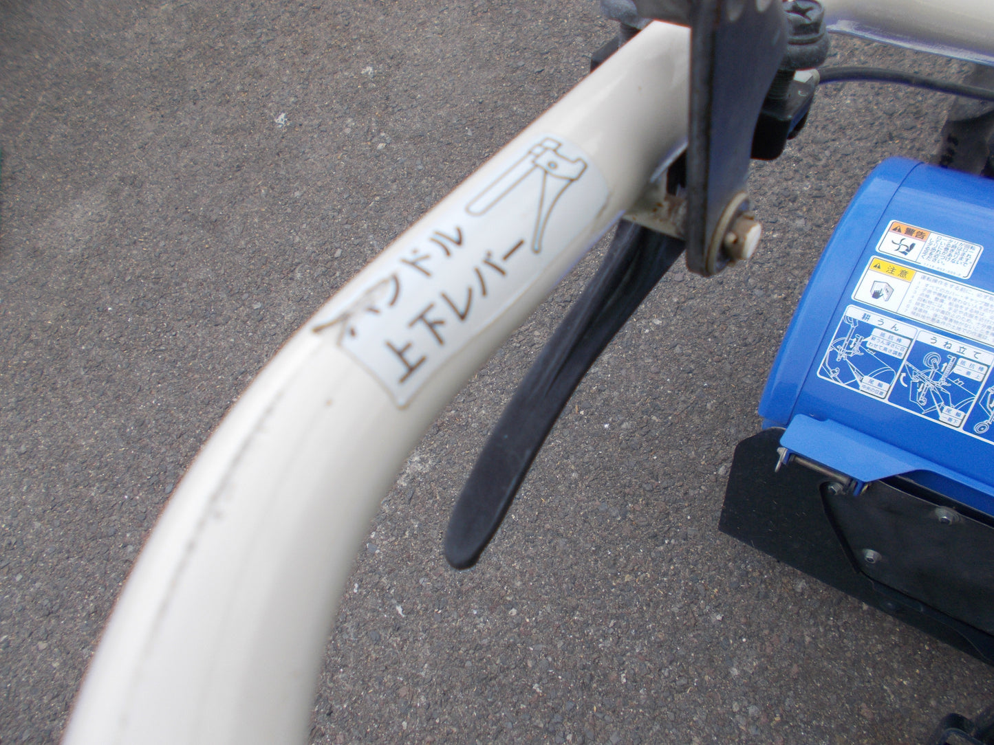 イセキ　中古　耕耘機　KCR600-HX