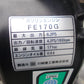 イセキ　中古　耕耘機　KCR600-HX