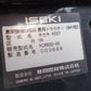 イセキ　中古　耕耘機　KCR600-HX