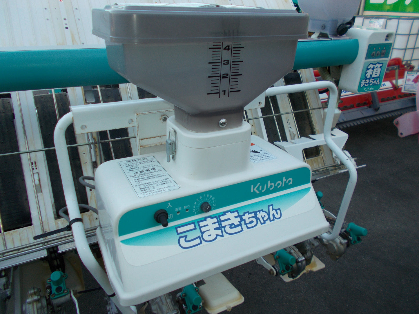 クボタ　中古　田植機　SPU500P