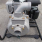 工進　中古　エンジンポンプ　KH-50G　