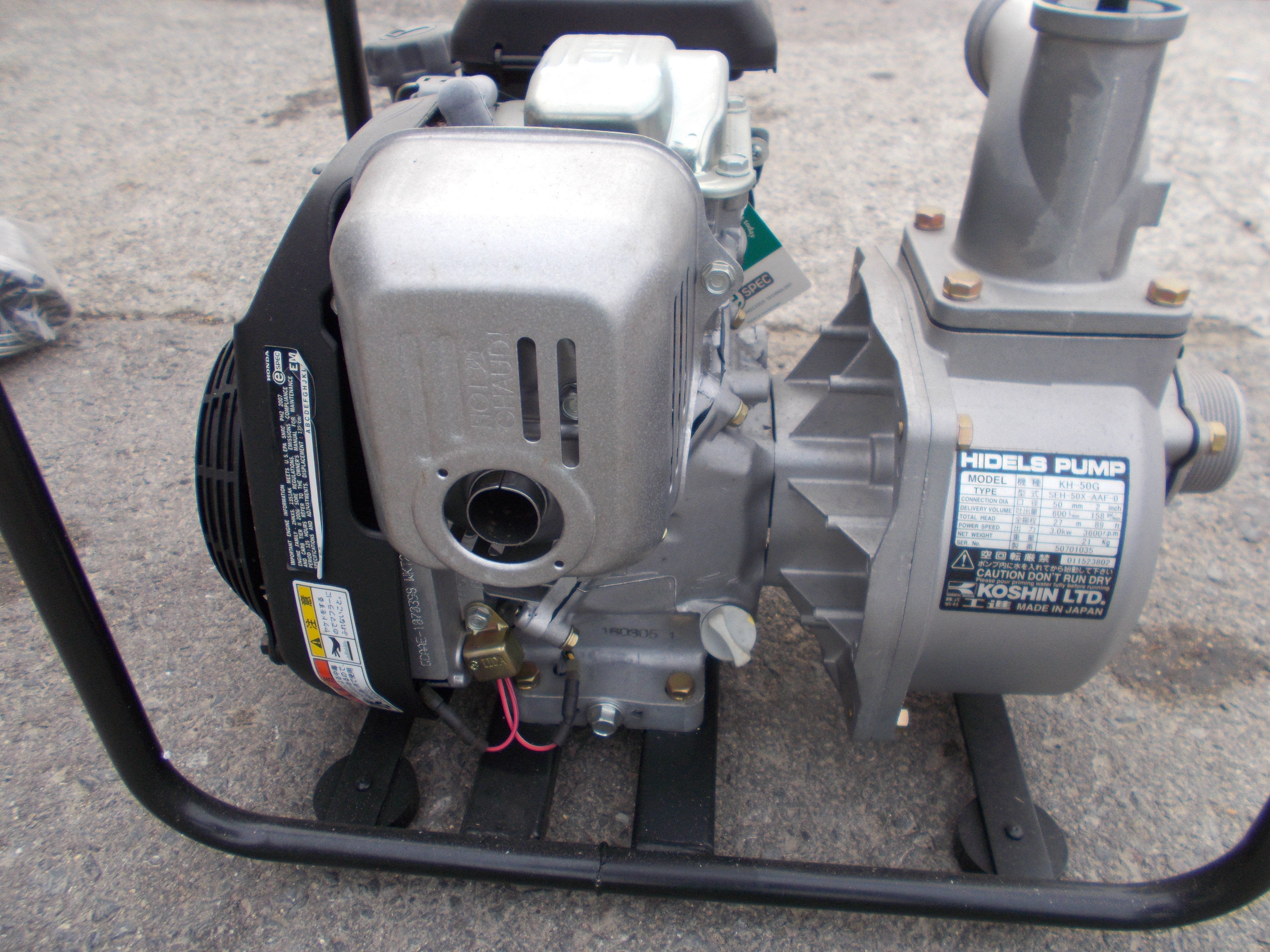 工進 エンジンポンプ KH-50G　中古品 61vrHzxy+YL._AC_UF350,