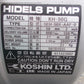 工進　中古　エンジンポンプ　KH-50G　