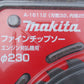 マキタ　中古　チップソー　