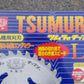 ツムラ　中古　チップソー