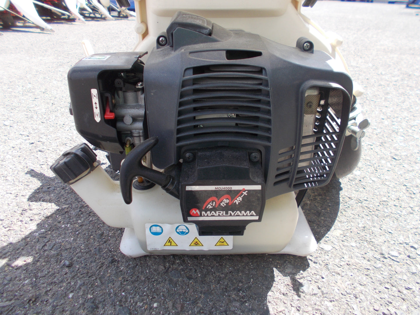 丸山　中古　背負動力散布機　MDJ4000G