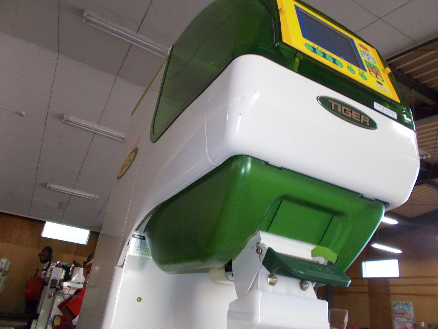 タイガーカワシマ　中古　選別計量器　NRV-32A