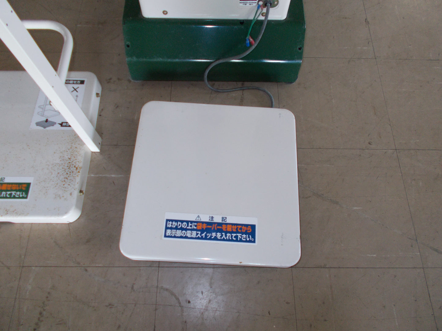 タイガーカワシマ　中古　選別計量器　NRV-32A