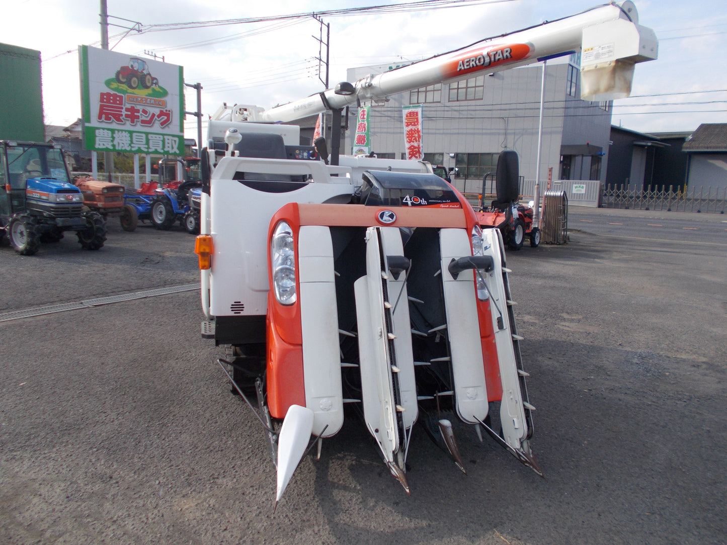 クボタ　中古　コンバイン　ARN331