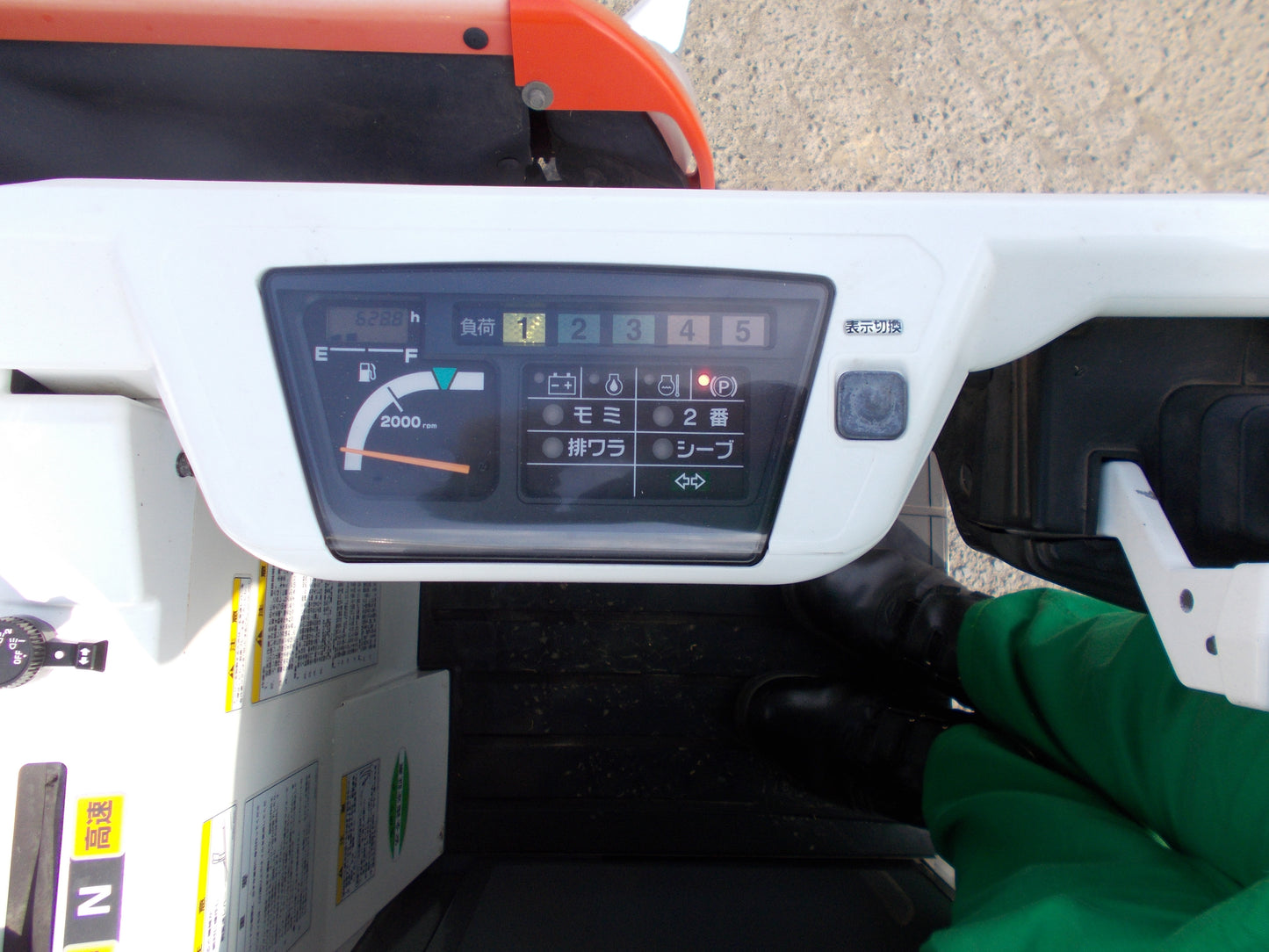 クボタ　中古　コンバイン　ARN331