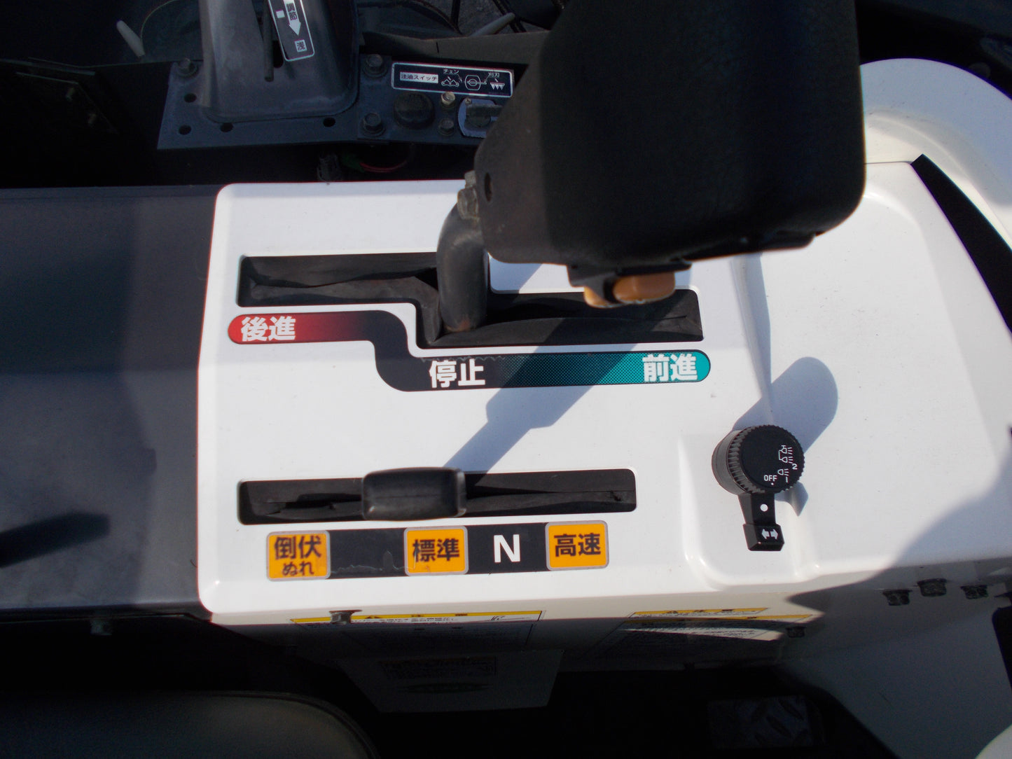 クボタ　中古　コンバイン　ARN331