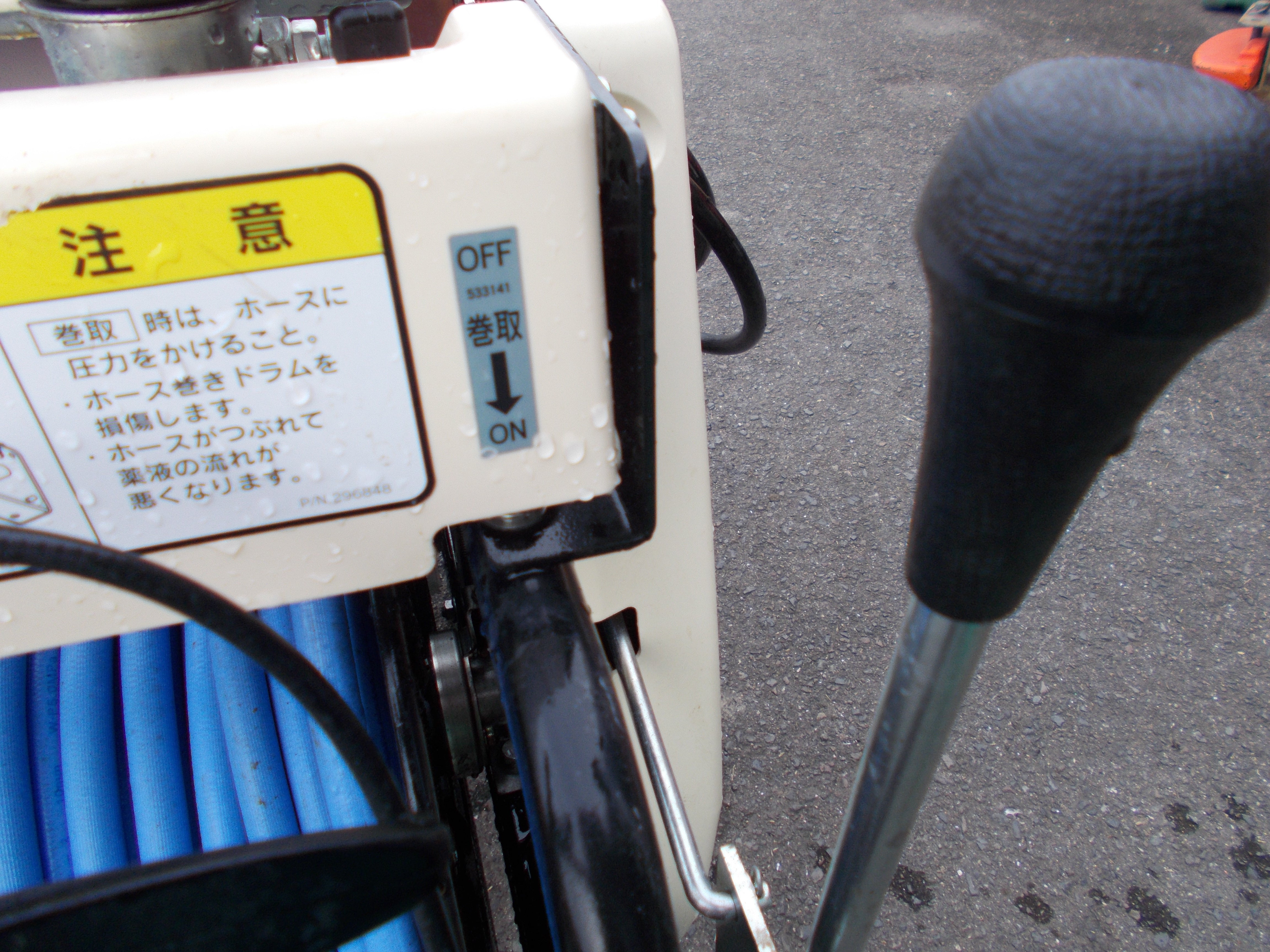 丸山 中古 自走式動噴 MSV417L – 農キング