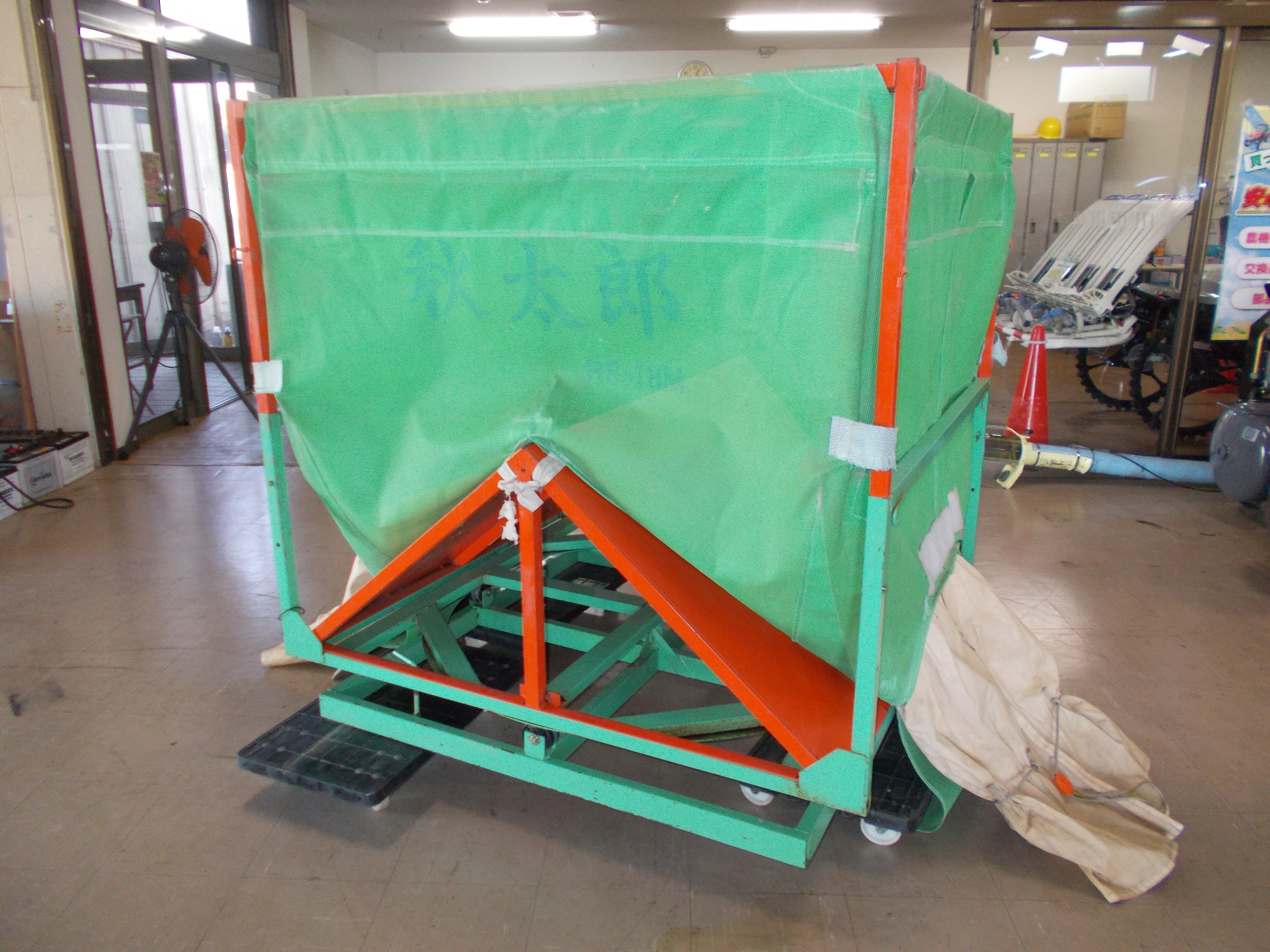 ※値下げ※農家の方！！籾コンテナ秋太郎 三洋 中古 籾搬送コンテナ 秋太郎 RS-18M – 農キング