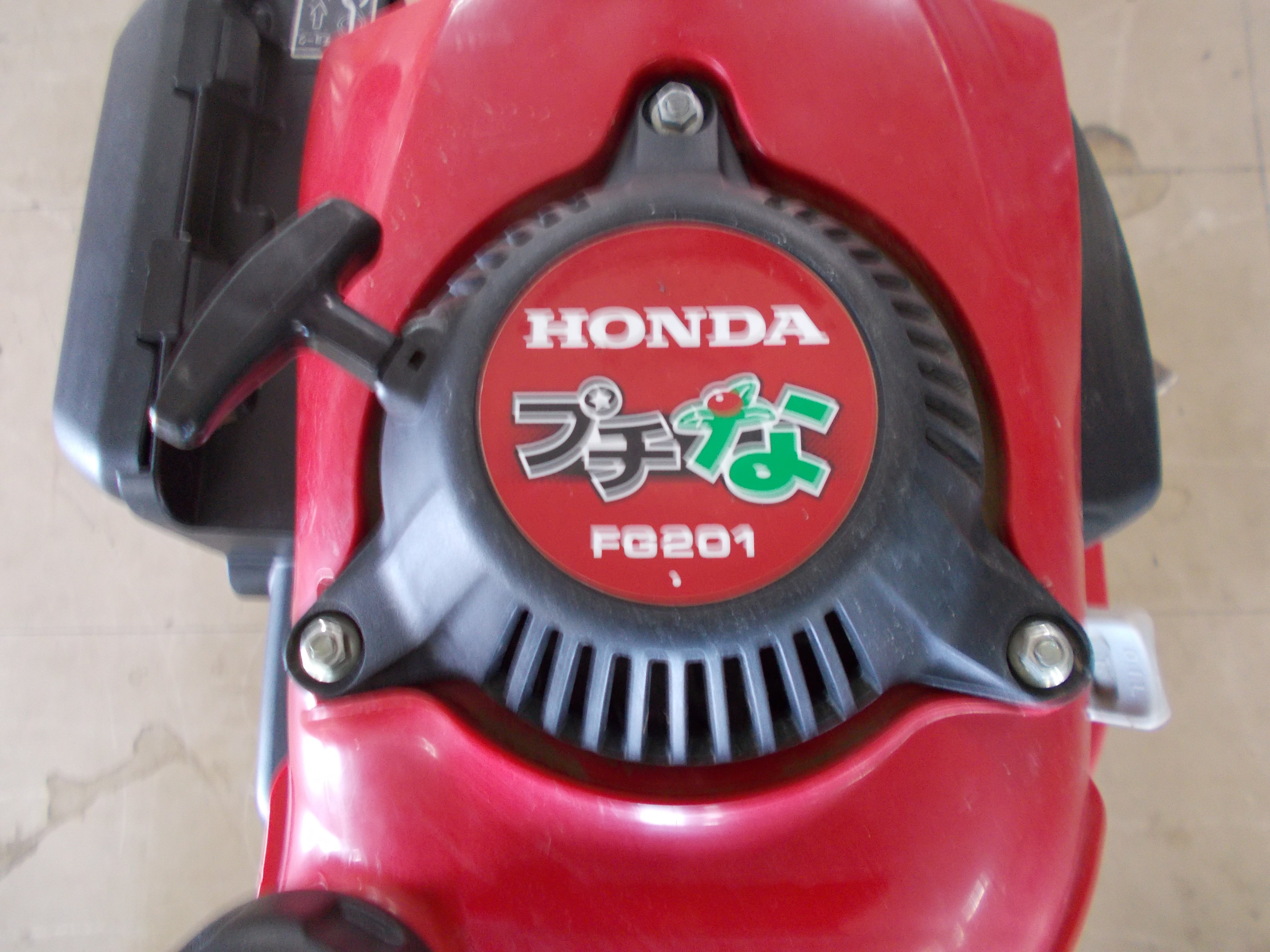 ホンダ 中古 管理機 FG201 – 農キング