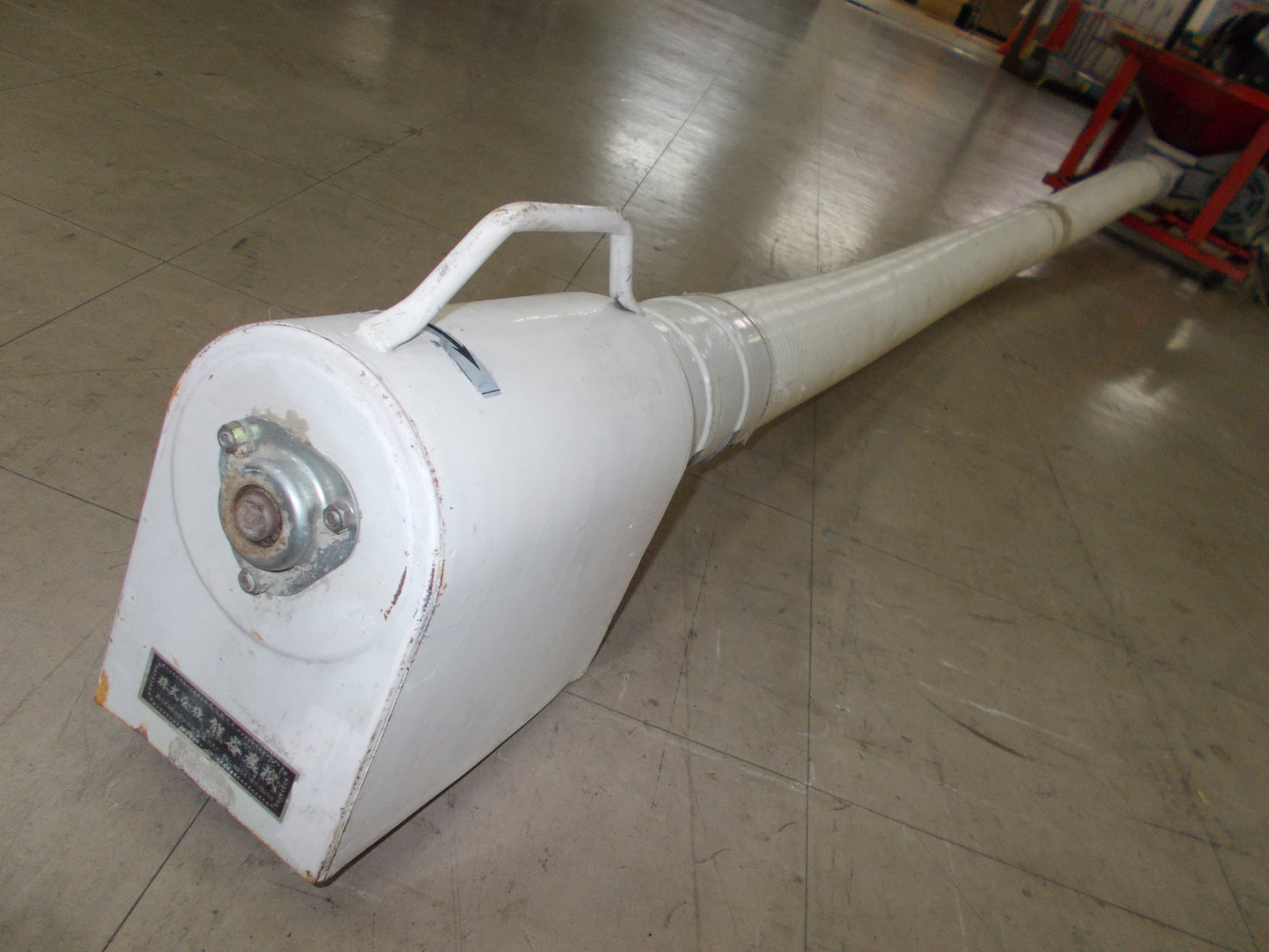 熊谷農機　中古　籾入ホッパー　丸型