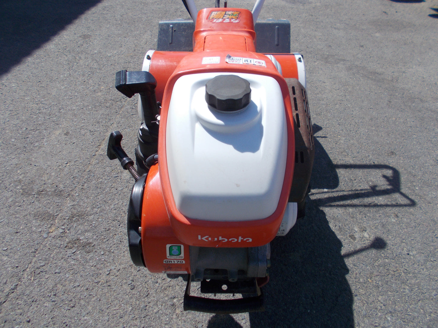 クボタ　中古　耕運機　TR600