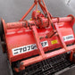 ニプロ　中古　フレールモア　NFZ-1100A