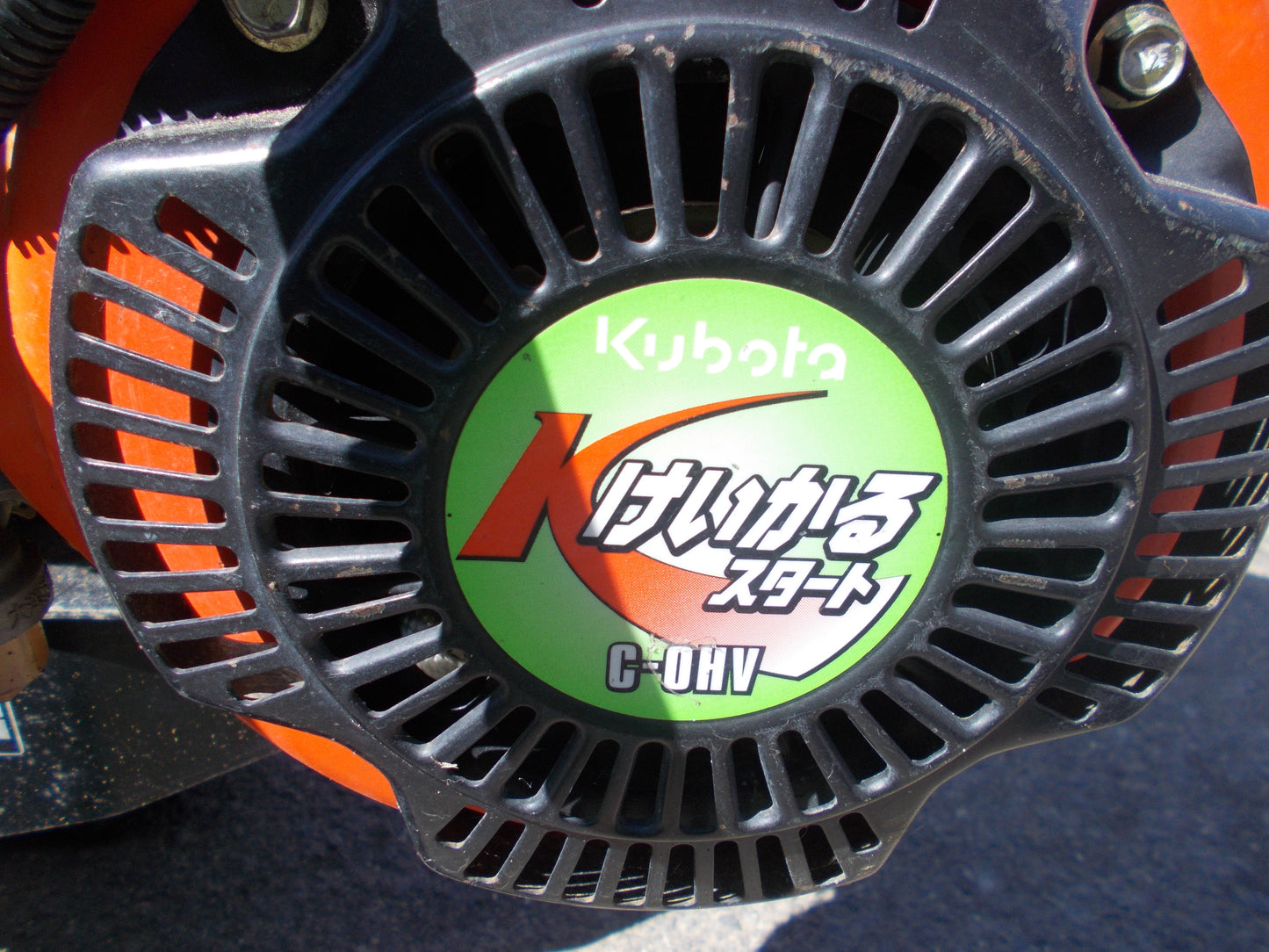 クボタ　中古　耕運機　TR600