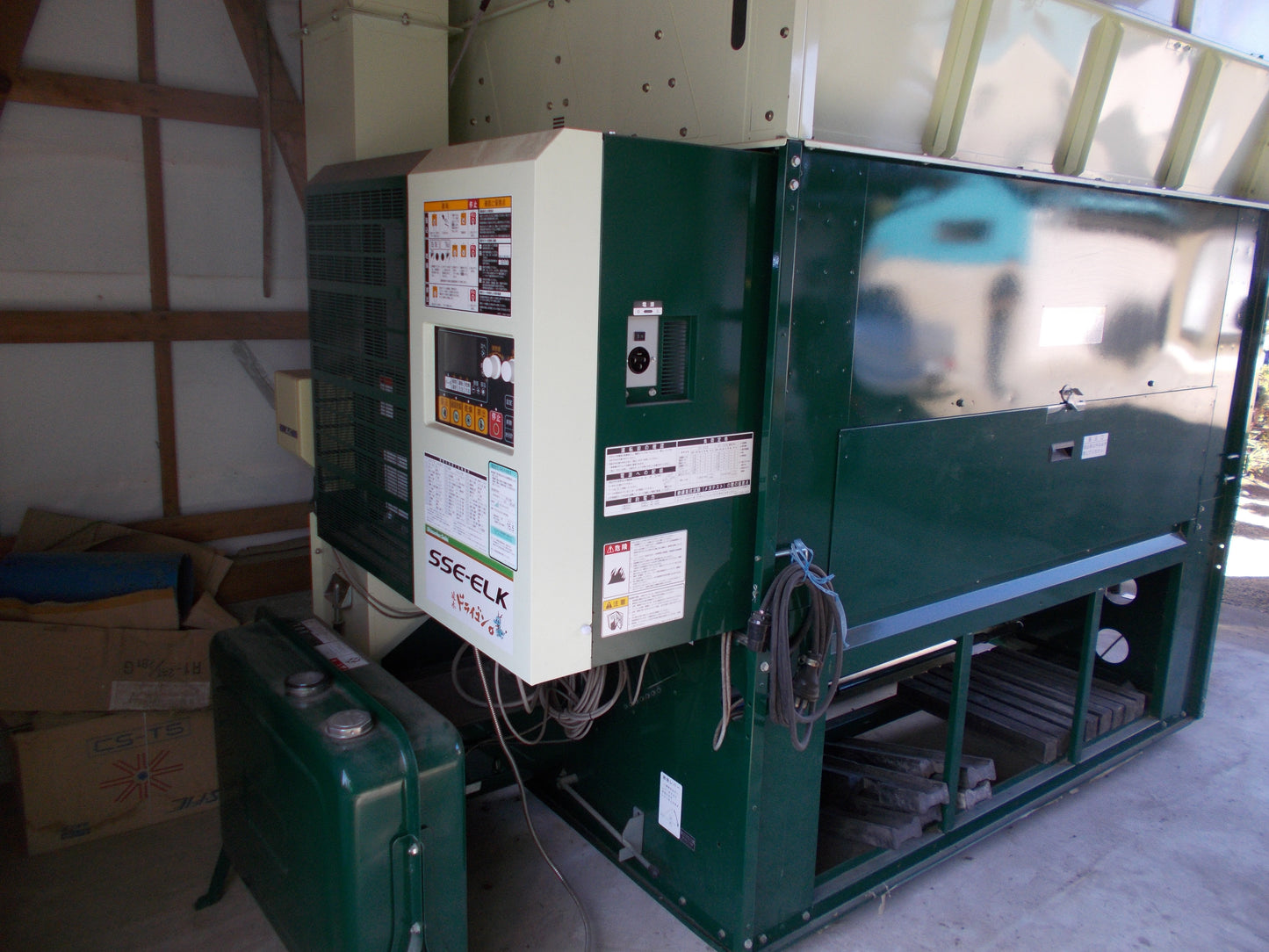 シズオカ　中古　乾燥機　SSE-EL45(F)K