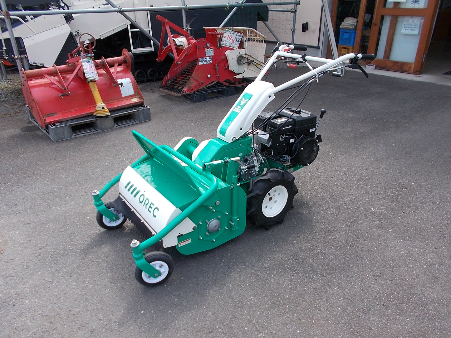オーレック　中古　ハンマーナイフモア　HR532X