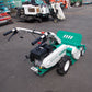 オーレック　中古　ハンマーナイフモア　HR532X