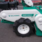 オーレック　中古　ハンマーナイフモア　HR532X