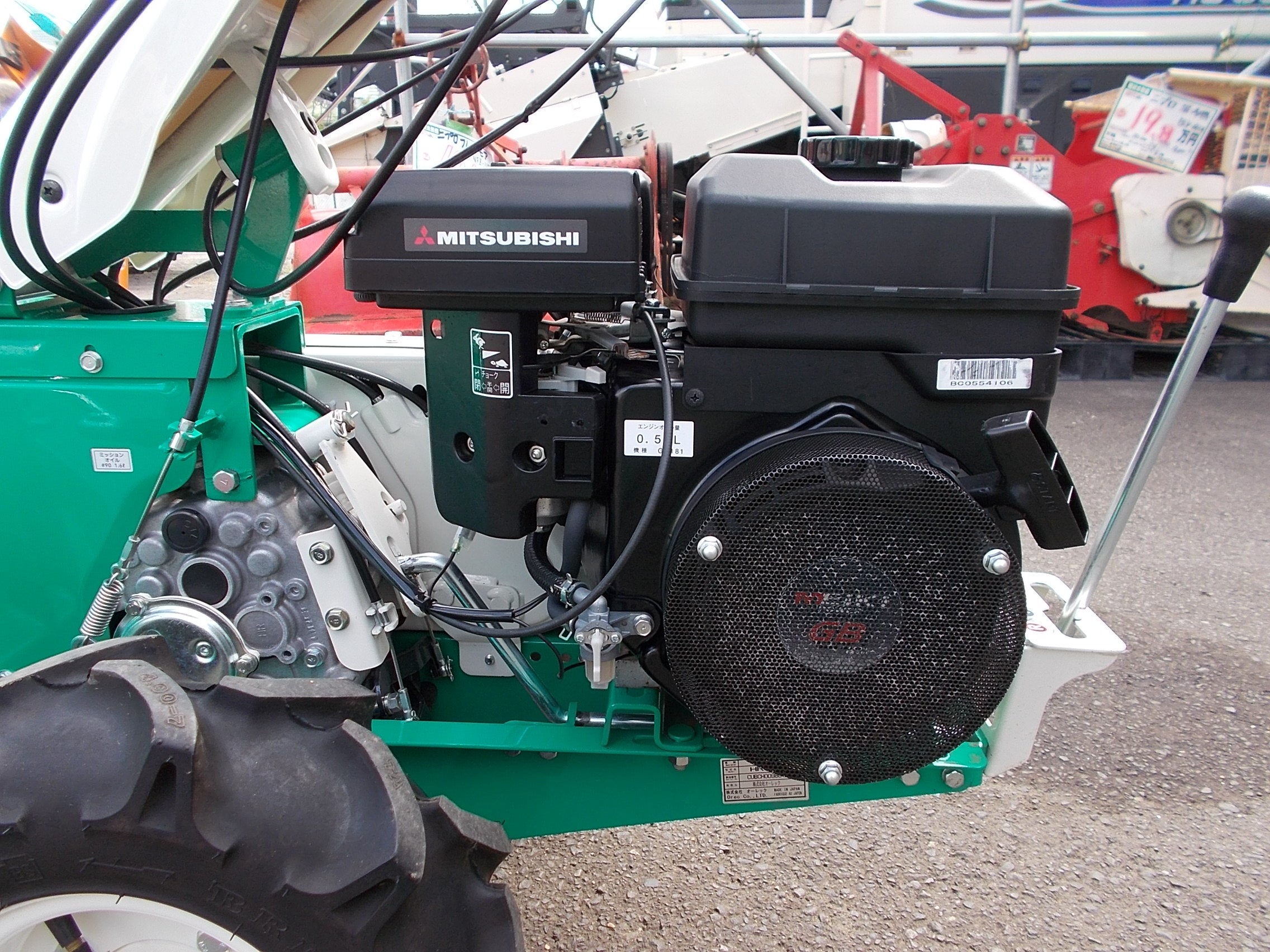 オーレック 中古 ハンマーナイフモア HR532X – 農キング