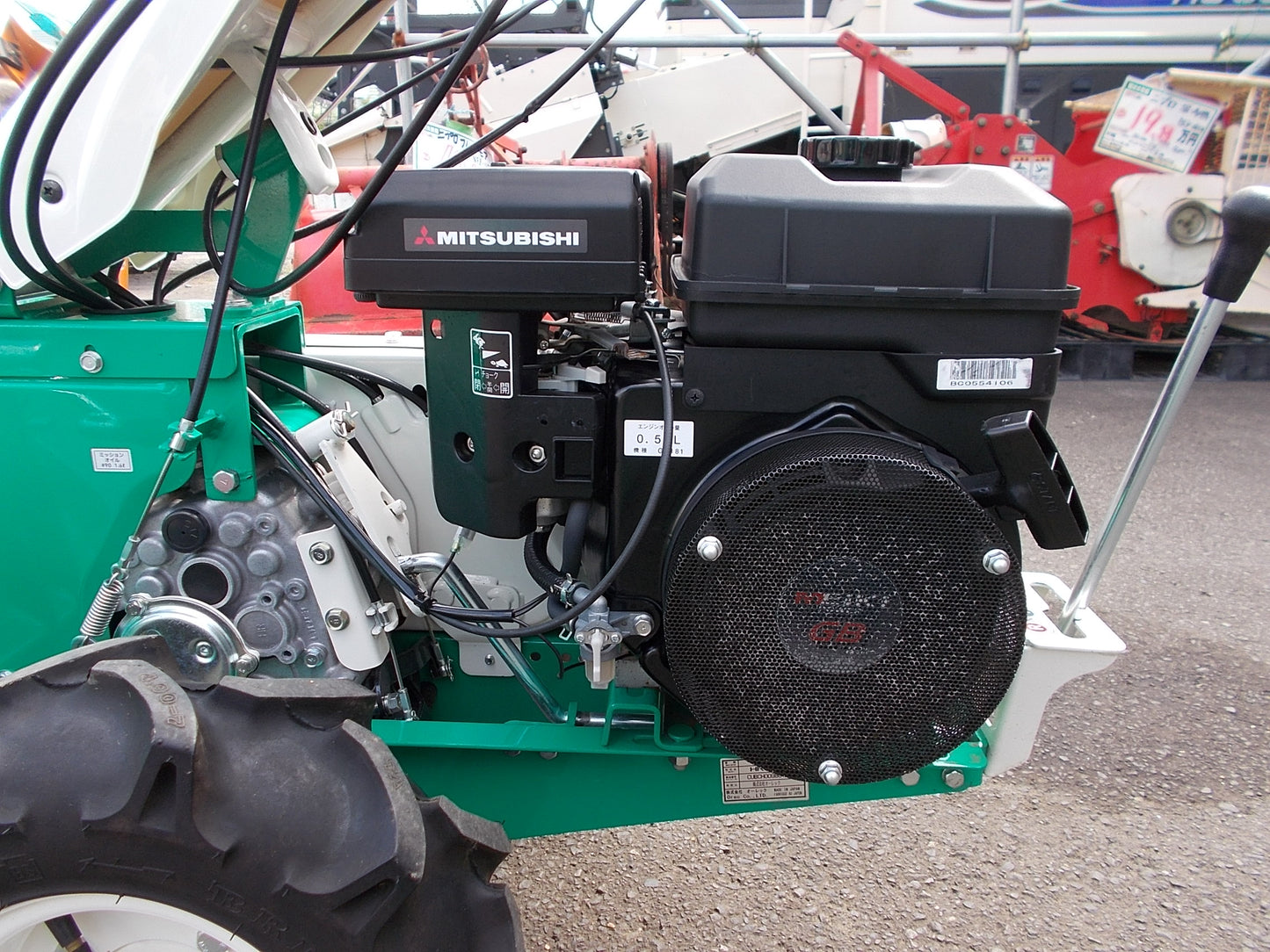 オーレック　中古　ハンマーナイフモア　HR532X