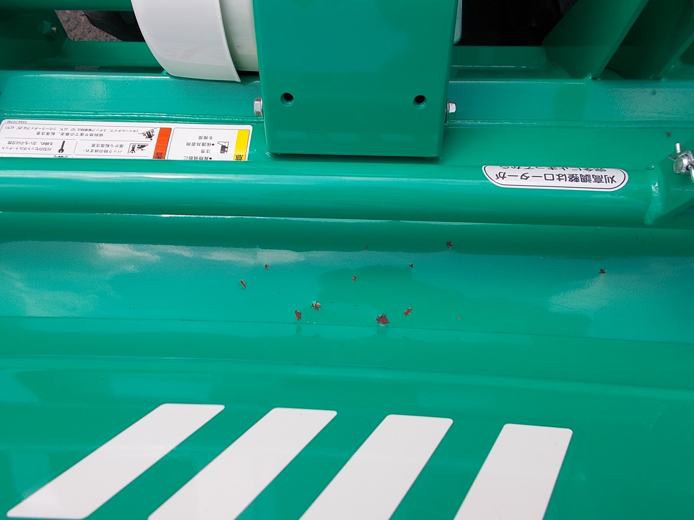 オーレック 中古 ハンマーナイフモア HR532X – 農キング