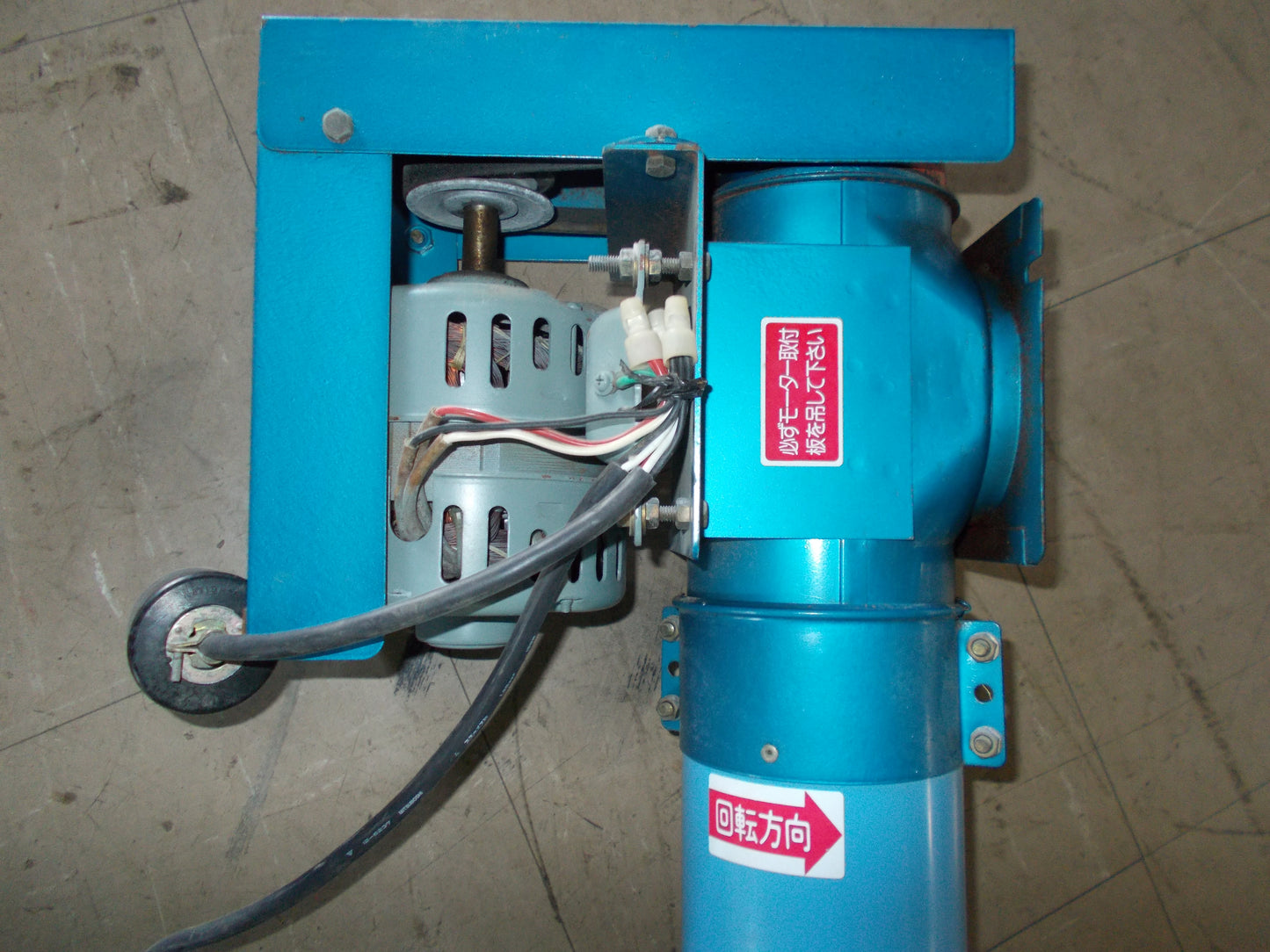 ホクエツ　中古　タテコン　SKW