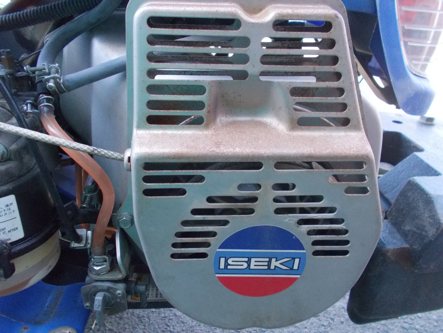 イセキ　中古　耕耘機　KLC6-RV12