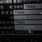 クボタ　中古　耕運機　TR600