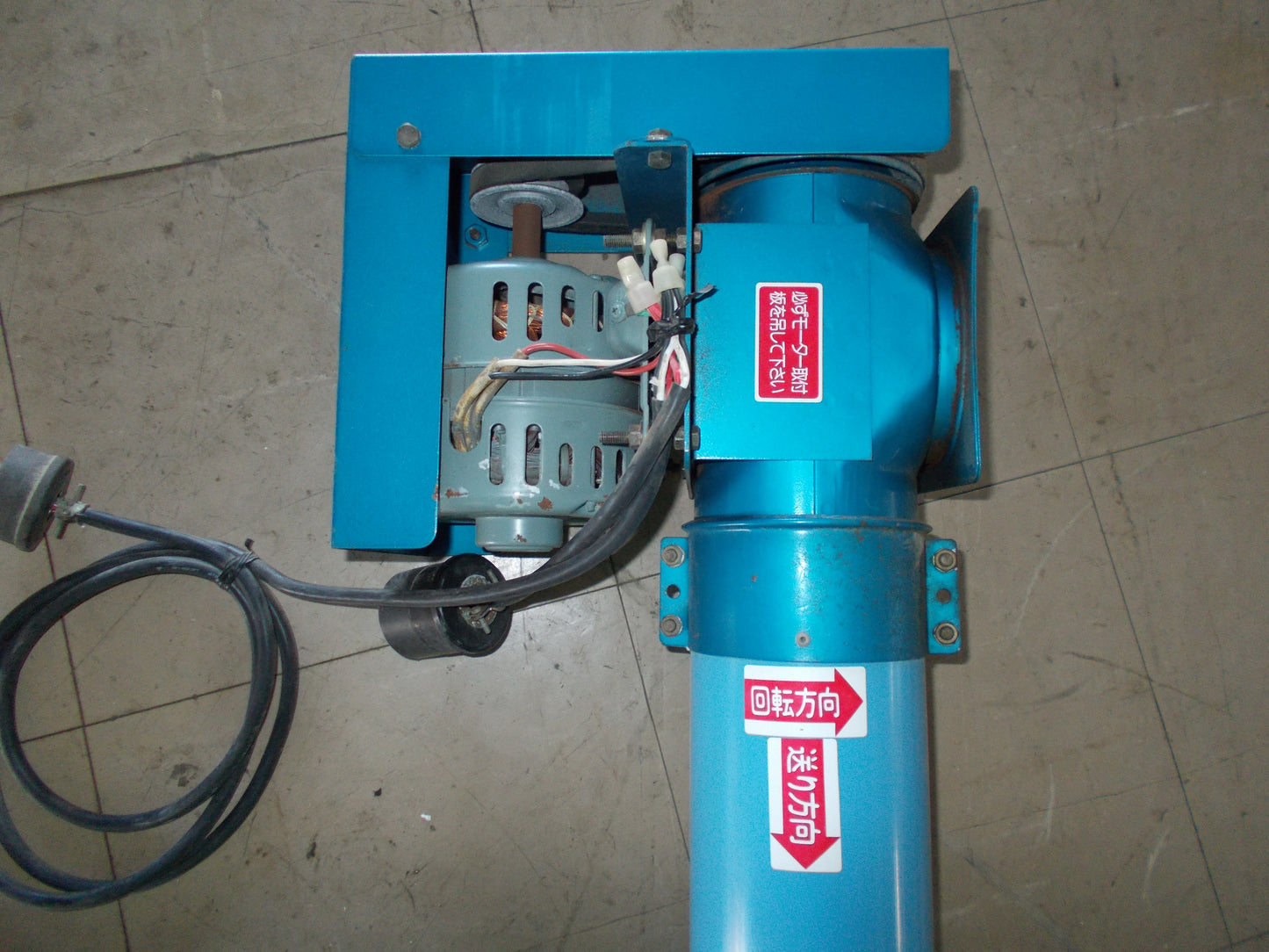 ホクエツ　中古　ハイコン　SKH