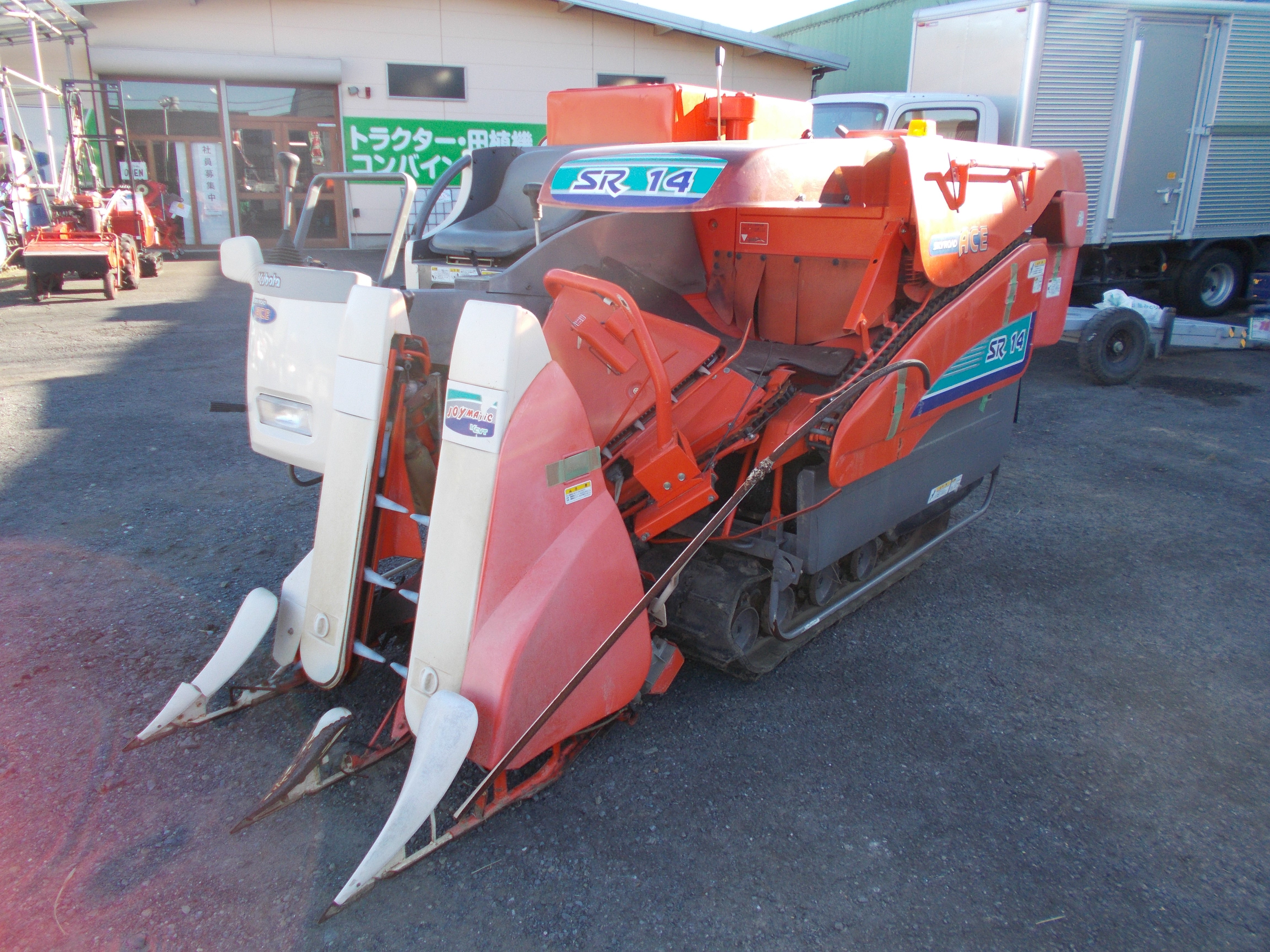 クボタ 中古 コンバイン SR14J ※ジャンク品 – 農キング