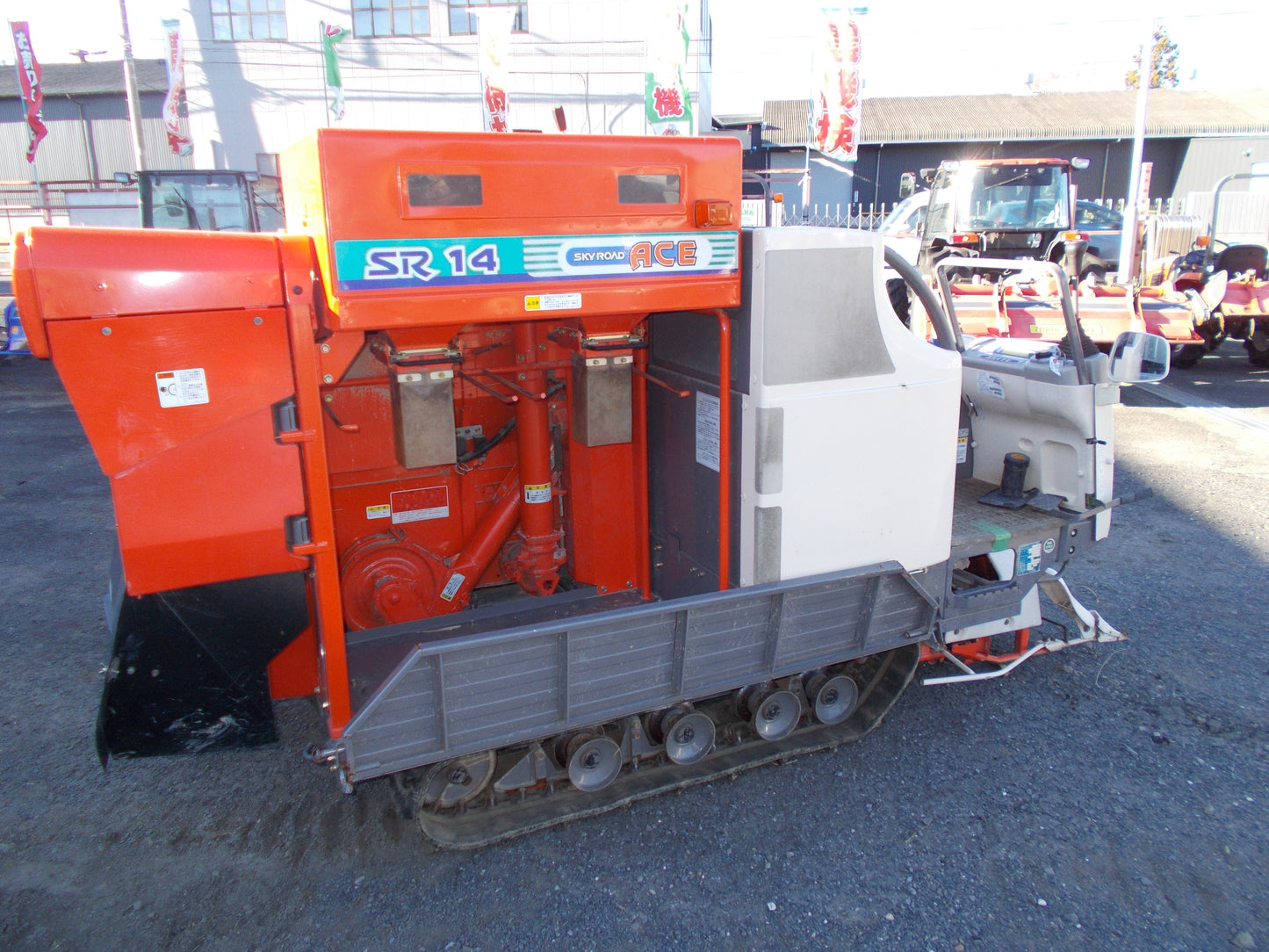 クボタ　中古　コンバイン　SR14J ※ジャンク品