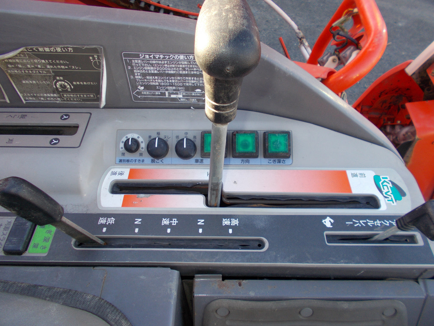 クボタ　中古　コンバイン　SR14J ※ジャンク品