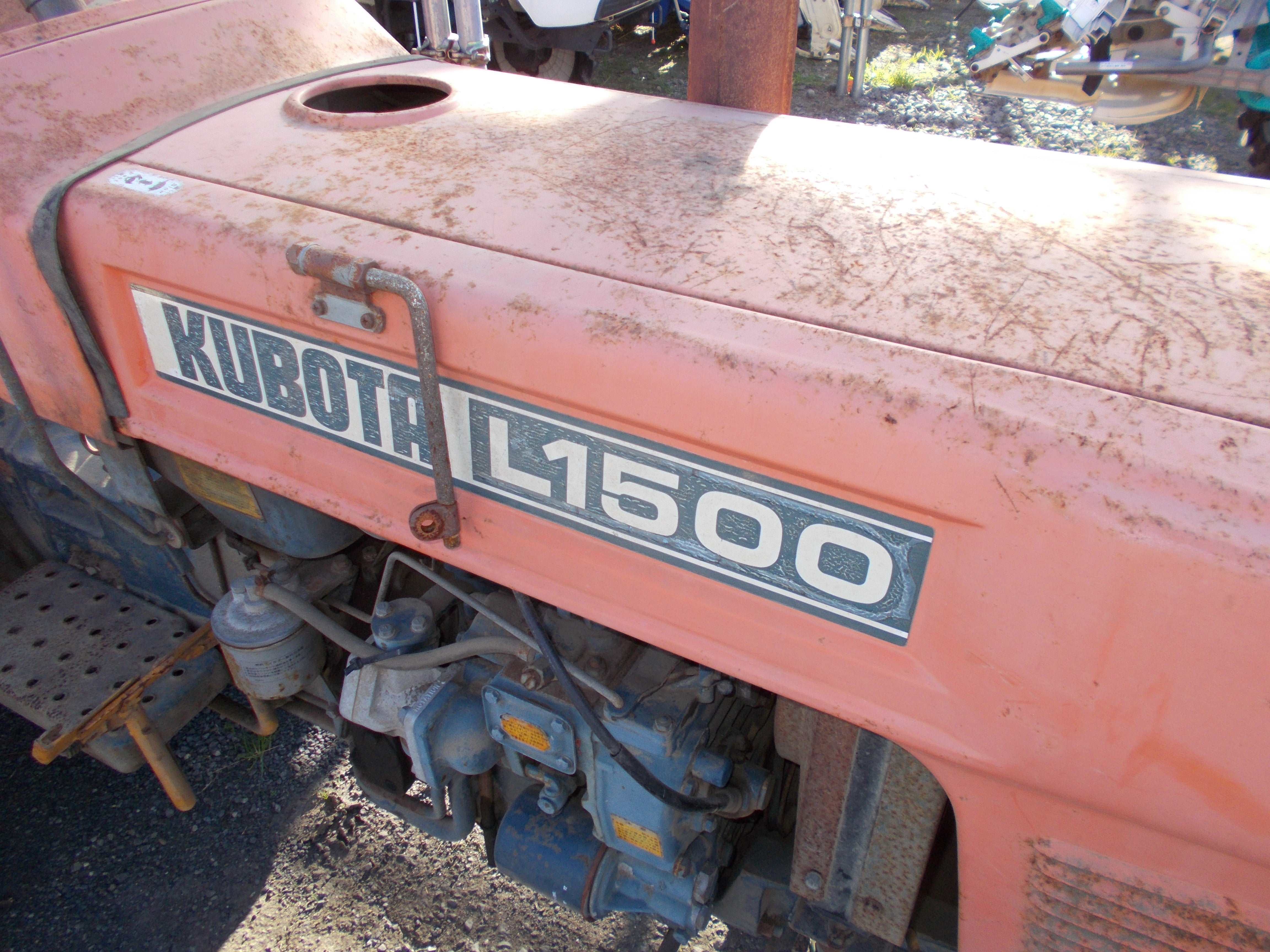 クボタ 中古 トラクター L1500 ※ジャンク品 – 農キング