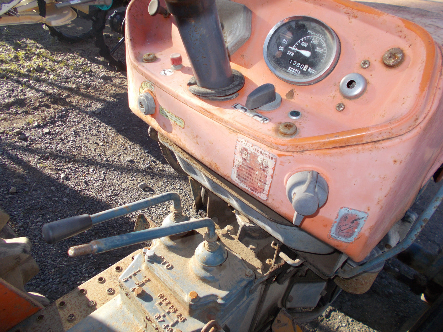 クボタ　中古　トラクター　L1500　※ジャンク品