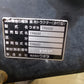 クボタ　中古　管理機　TR600