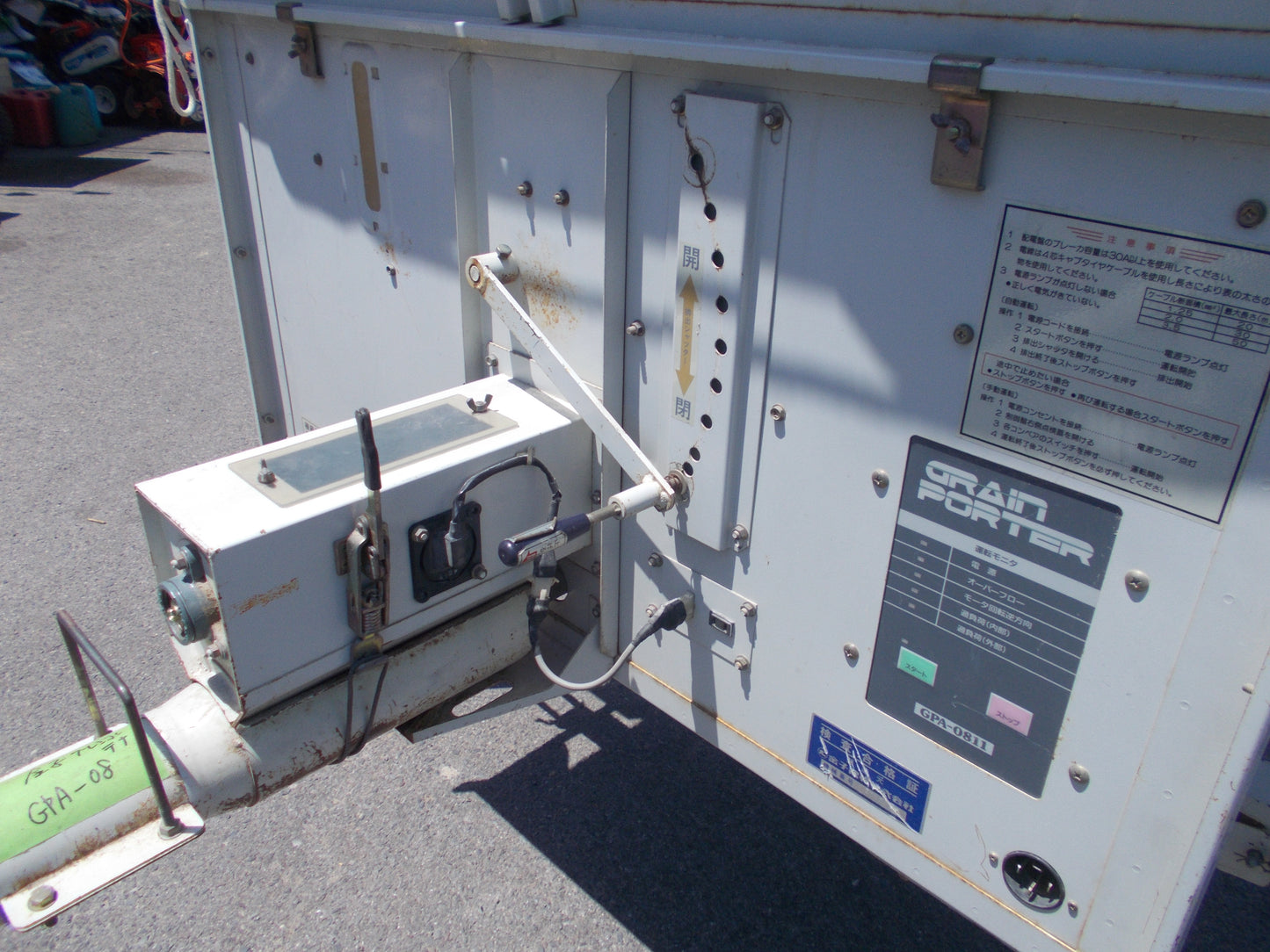 金子　中古　グレンコンテナ　GPA-08