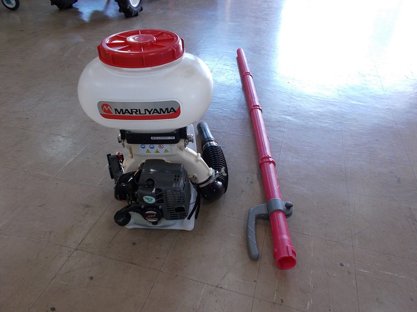 丸山　中古　背負動力散布機　MDJ3001-15