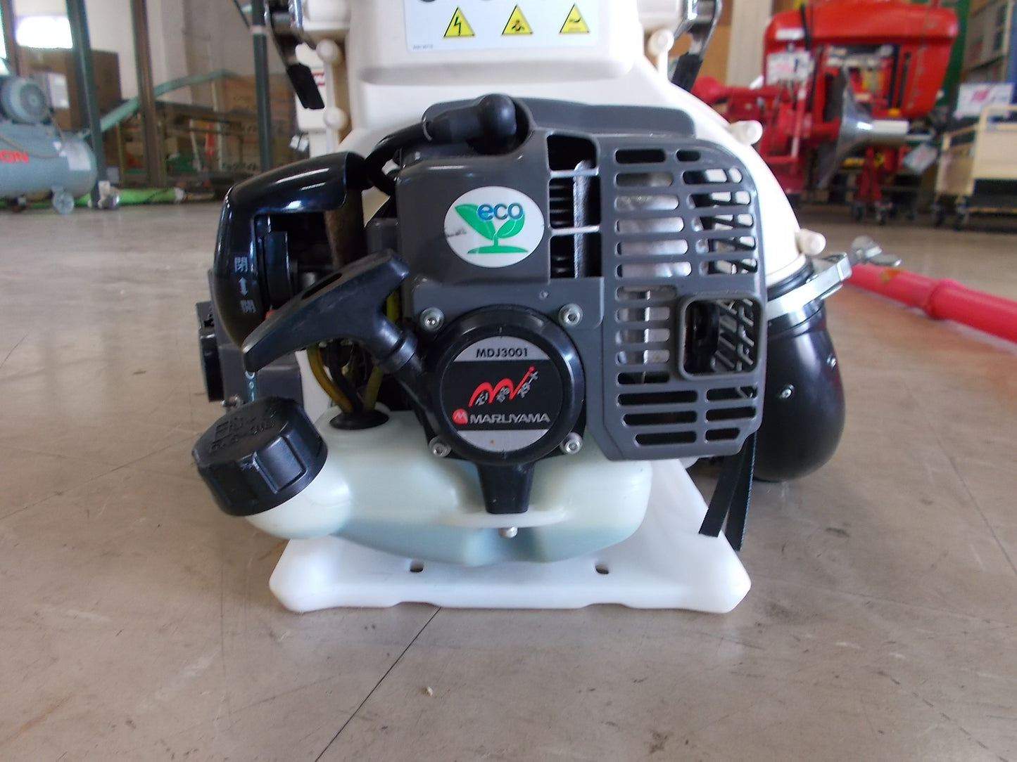 丸山　中古　背負動力散布機　MDJ3001-15